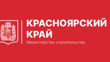 Министерство строительства и ЖКХ информирует об изменении номера &laquo;горячей линии&raquo; Call-центра РЦК ЖКХ